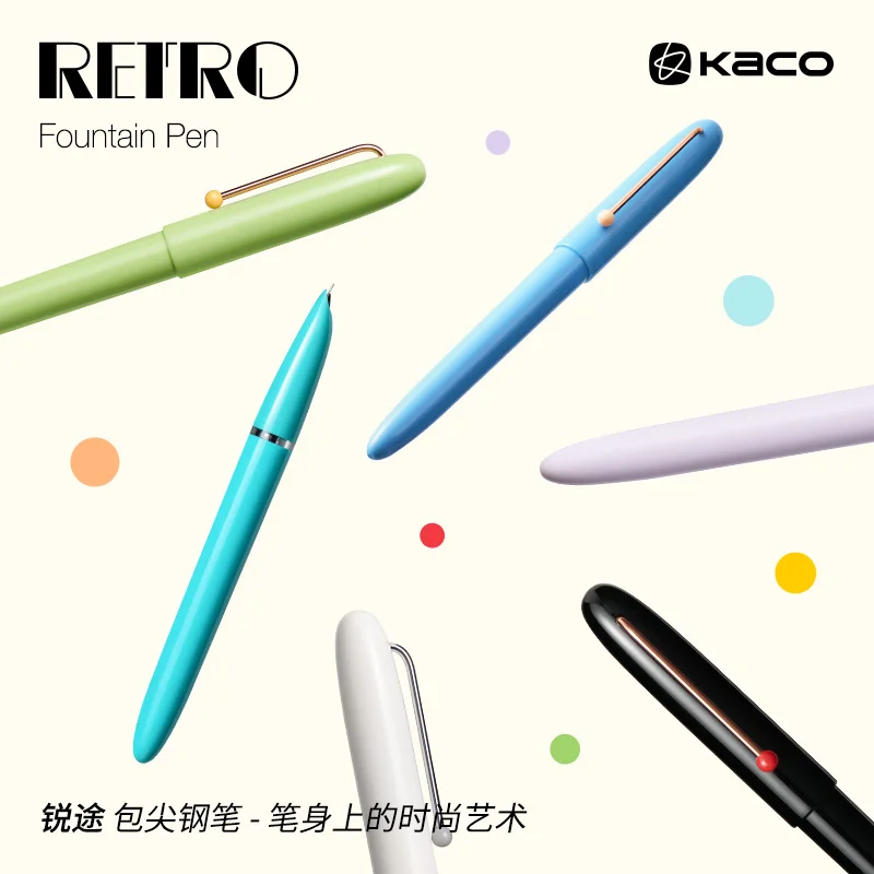 

KACO RETRO Fountain Pen Set Stationery Supplies Colored Plastic EF Fine Tip Replaceable Ink Shtudent Smooth Writing Comfortable