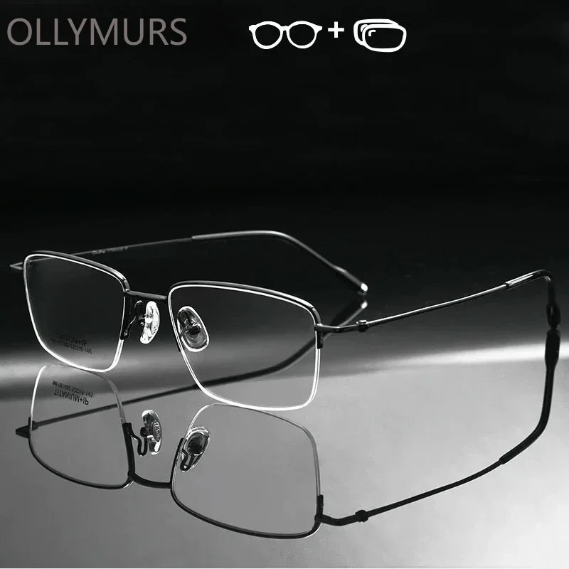 KIZN نظارات طبية عالية الجودة للرجال مضادة للضوء الأزرق إطار بصري شبه حافة من التيتانيوم النقي مع الديوبتر #1