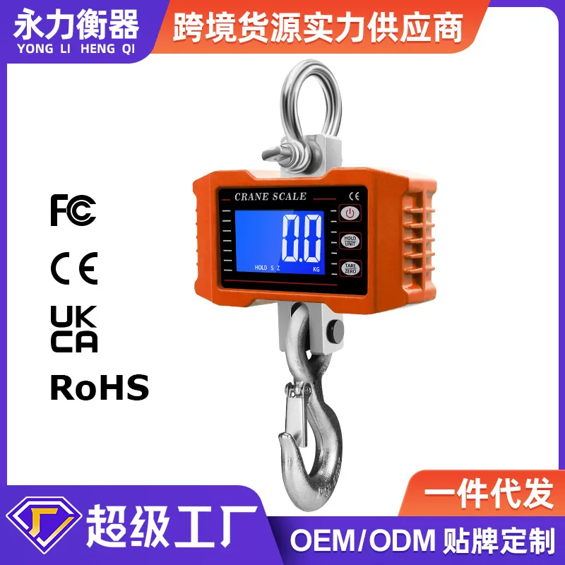 

Suitable forElectronic hanging scale 1000kg manufacturer wholesale electronic scale 1.5t hook scale driving scale portable hangi