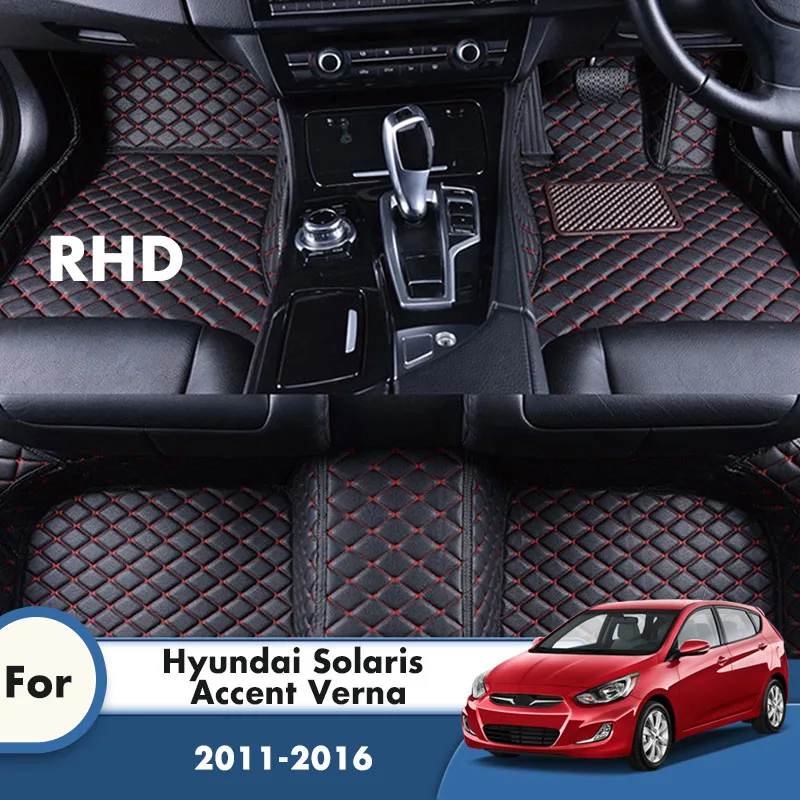 

Автомобильные коврики для Hyundai Solaris Verna Accent 2011-2016 (правый руль), на заказ, аксессуары для интерьера автомобиля
