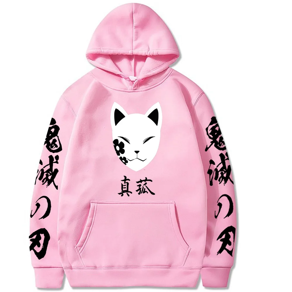 Demon Slayer Anime Hoodie, Image Printed, Fashion Clothing, Casual