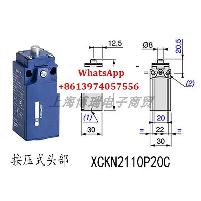 

10pcs XCKN. C new limit switch XCKN2145P20C 2118/2110/2121/2102/2108 G11