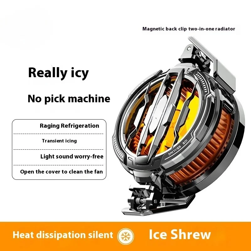 CX07 Mobile Phone Radiator Magnetic Semiconductor Icing Model with Back Clip Universal for Mobile Phones