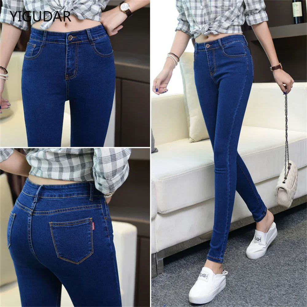 

Woman Jeans Pants Large Size High Waist Spring Autumn Tight Tappered Pencil Pants Pantalones Vaqueros Mujer