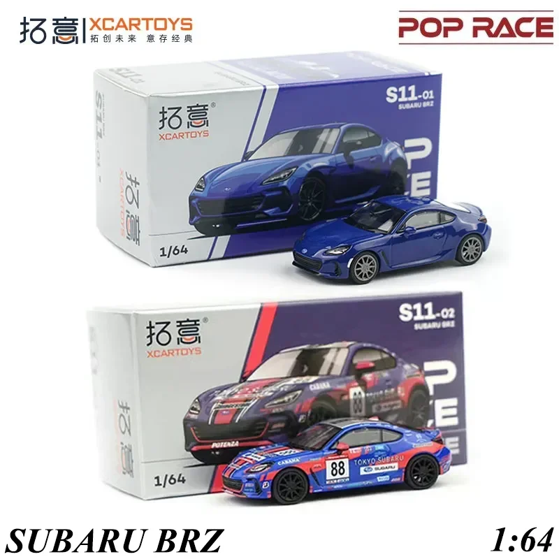 

Xcartoys Poprace-Model of 1/64 Subaru BRZ alloy, miniature model for child simulation, toy car ornaments, gifts for friends