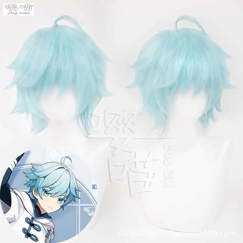 Chongyun Cosplay Wig Game Genshin Impact 30CM Light Blue Heat Resistant Synthetic Hair Anime Cosplay Chongyun Wigs Halloween Wig