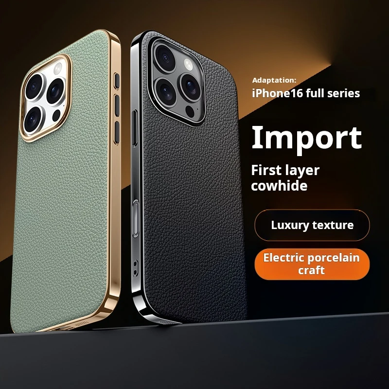 

For IPhone 16 15 14 13 ProMax Cowhide Leather Anti fingerprint Phone Case Full Protection Non-Slip Shockproof Plating Back Cover