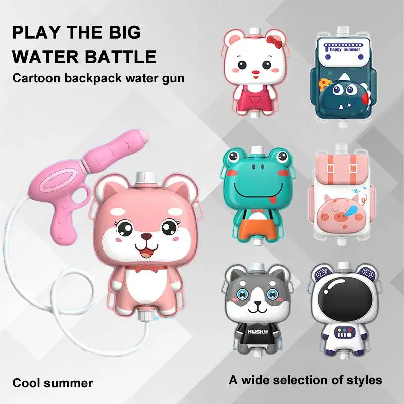 

1000ML backpack water gun cartoon outdoor toy beach toy children's water gun toy vacation toy set boy and girl party toy