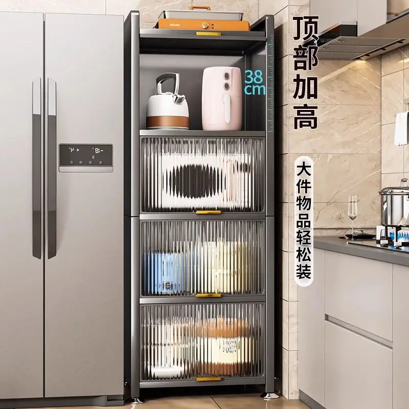 Kitchen rack crevice floor-to-ceiling multi-layer storage cabinet multi-functional locker microwave oven  dining side