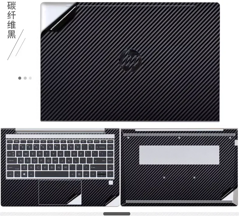  for HP ProBook 440 G4 G5 G6 G7 440 G7 G8 G9 445  640 G10 G11 14 inch Pre Cut Laptop Vinyl Decal Cover Sticker Skin Protector