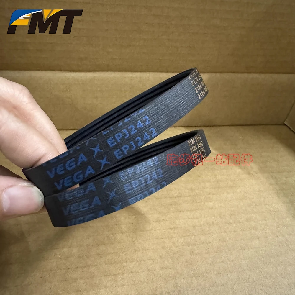 

Новый ремень двигателя FMT.VEGA EPJ242 5 Peak для беговой дорожки