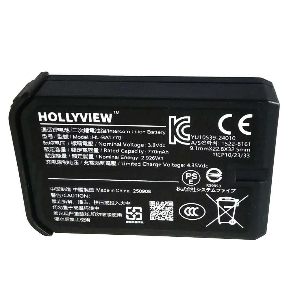 3.8V 770mAh New HL-BAT770 HOLLYVIEW Original Replacement Battery for HOLLYLAND Lisheng SE Youth Edition Call System