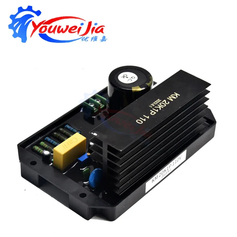 

Kaima Generator AVR KM20K1P 220V 110V Home Backup Power