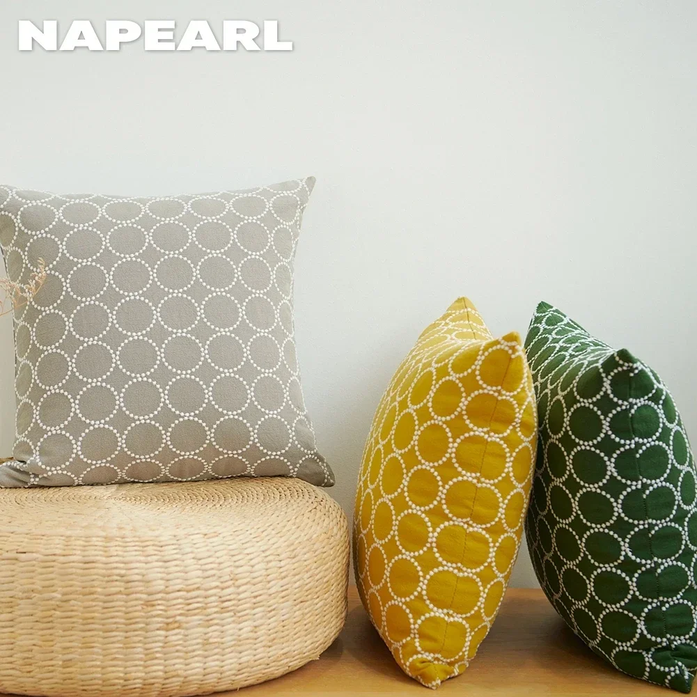 NAPEARL Green Yellow Cushion Cover Embroidery Design Circle Geometric Sofa Pillow Case Pillow Cover 30x50/45x45/50x50 1PC