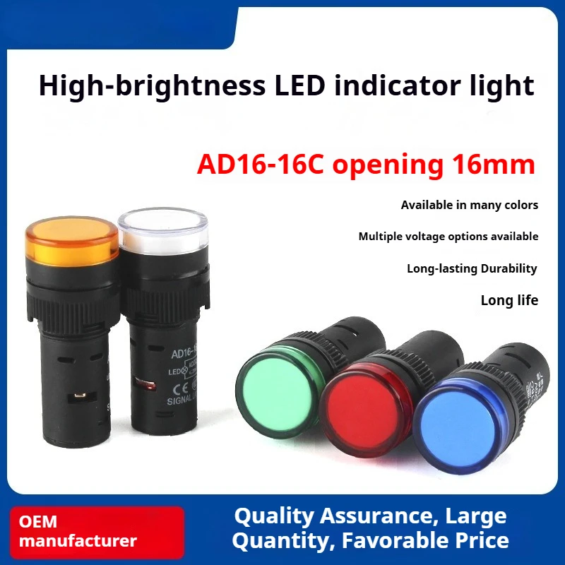 

16 мм сигнальный индикатор AD16-16C/LED 12 В 24 В 220 В 380 В красный желтый зеленый индикатор питания