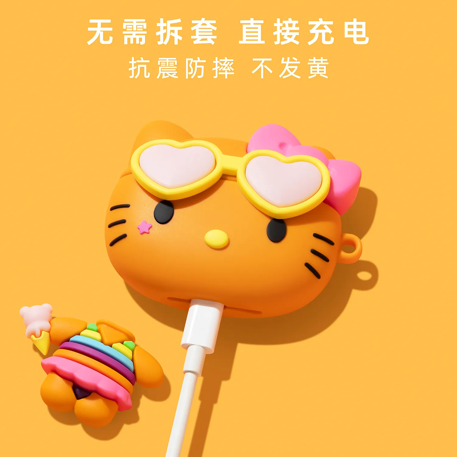 Sunglasses Ice Cream Cat For Airpods 4 5 Pro 2 Pro 3 Silicone Earphone Case Cover