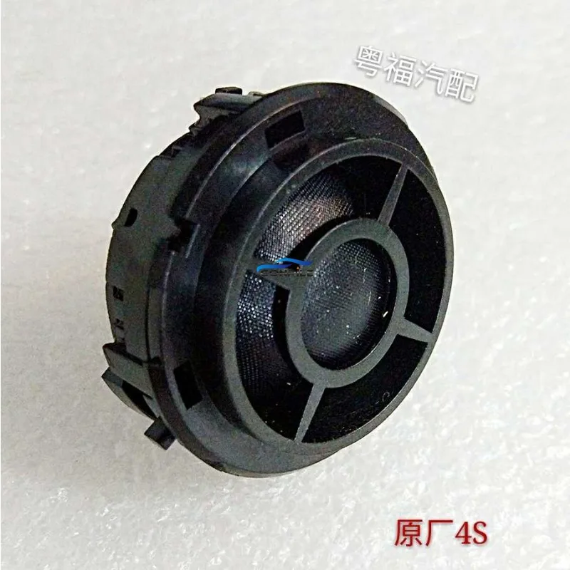 

1 шт. для FORD New Focus Escort KUGA передняя звуковая система динамика на стойке А