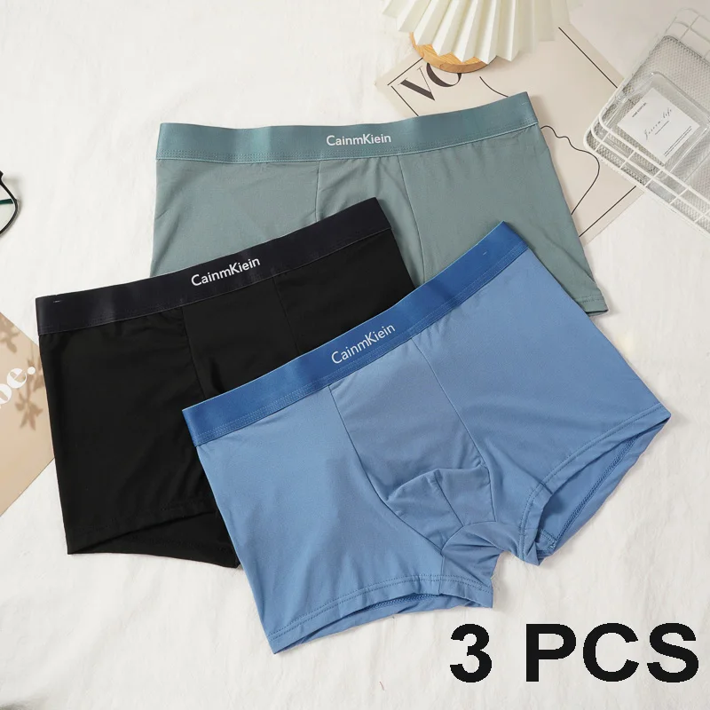 

3 шт./лот Мужские однотонные трусы-боксеры: комфортные, мягкие, дышащие, с плоским передом, сексуальные спортивные шорты-боксеры для мужчин