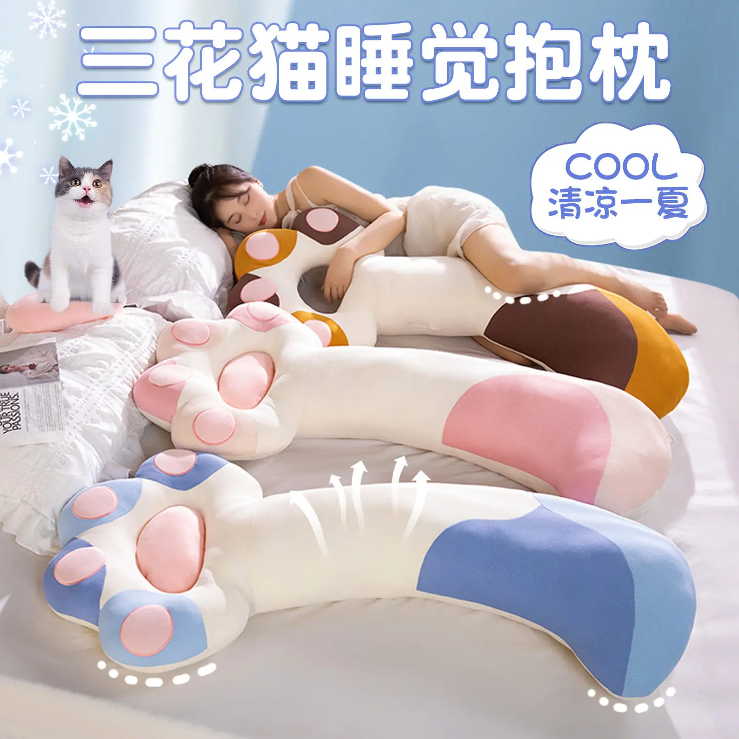 

Kawaii Cat Paw Plush Toys Cute Soft Stuffed Floor Cushion Chair Sofa Butt Pad for Home Room Decoration Office Nap Dolls