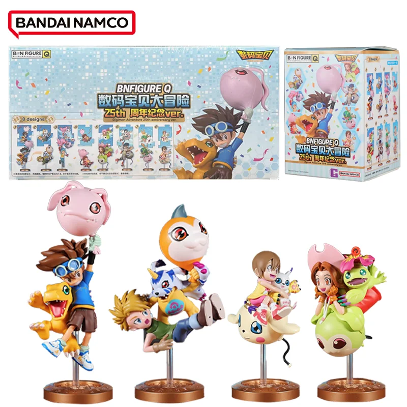 

Official Genuine Bandai BNFIGURE Q Anime DIGIMON ADVENTURE 25TH ANNIVERSARY SIERES Figure Childhood Trendy Toys Doll Gifts