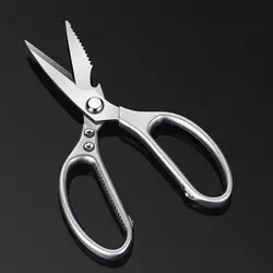 Stainless Steel Kitchen Scissors Multifunctional Chicken Bone Scissors Shear Fish Duck Cut Chef Professional Scissors Tool