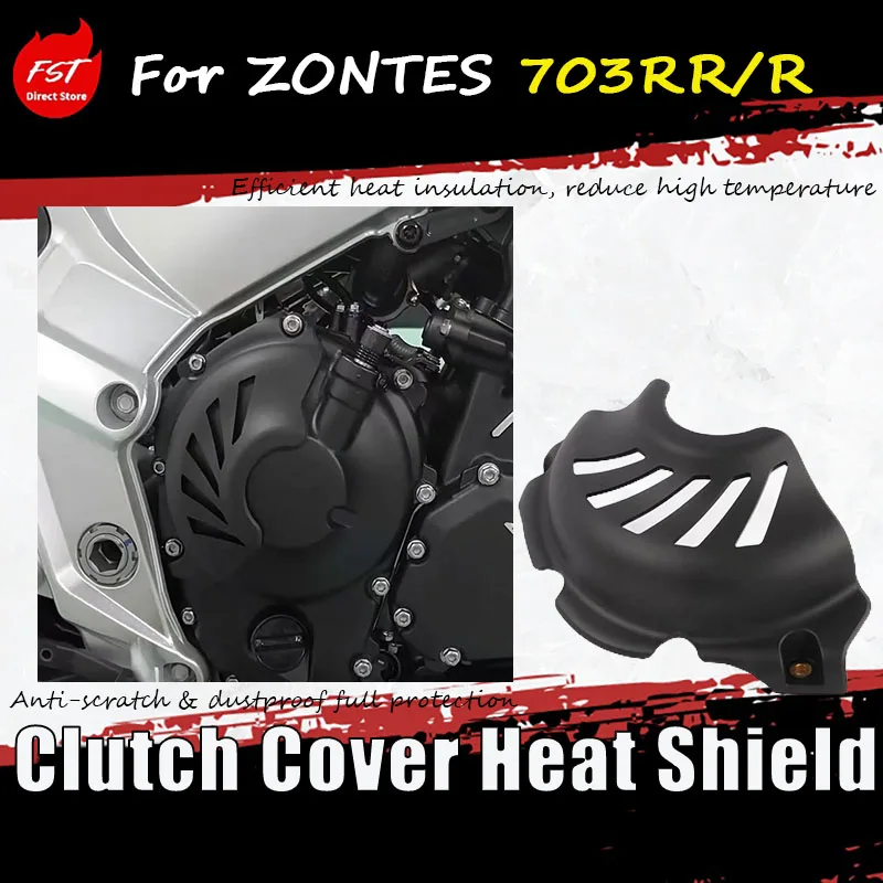 

For ZONTES 703RR/R modification accessories: Clutch right rear cover heat shield, right crankcase clutch outer cover decoration
