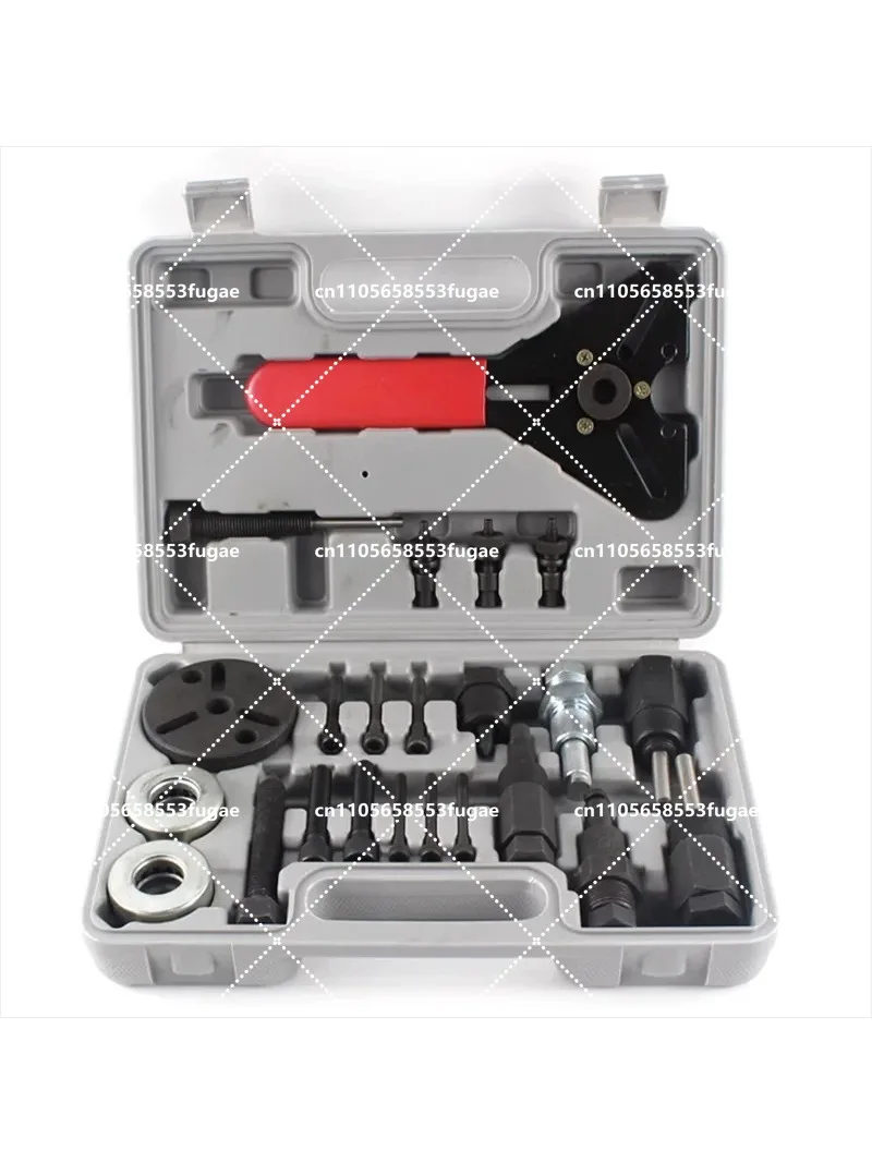 23pcs Car air conditioning repair tool compressor clutch bearing disassembly tool cold air pump head suction cup puller