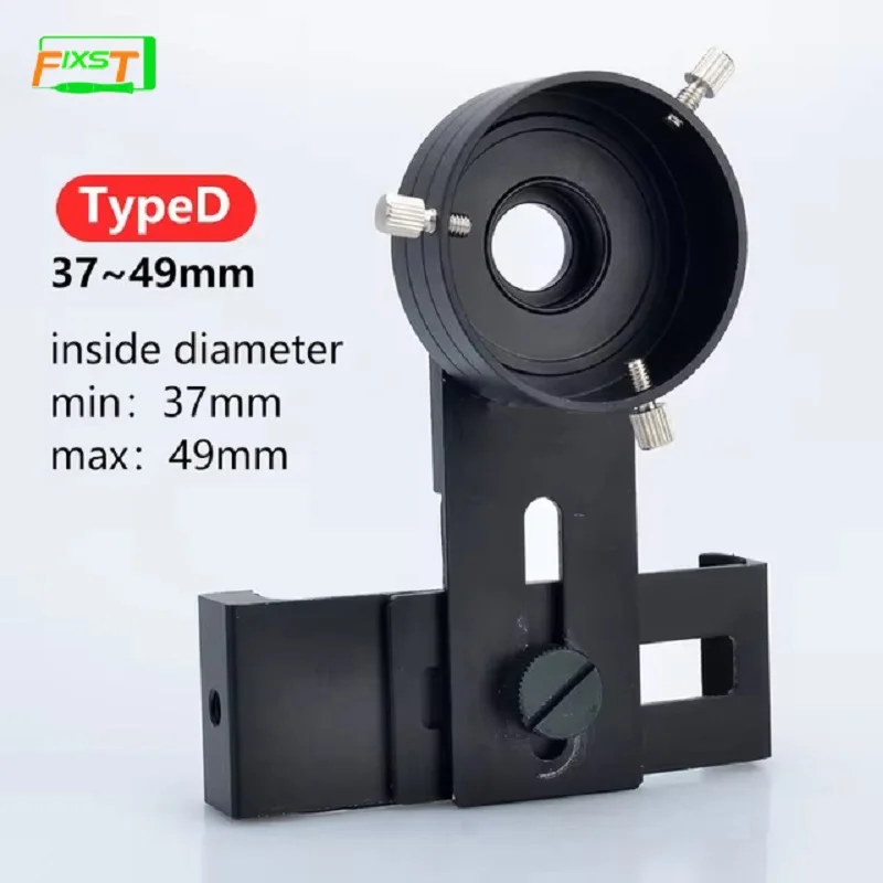 High Quality Universal Smartphone Photography Bracket Connector Taking Video For repair Microscope 36-49MM