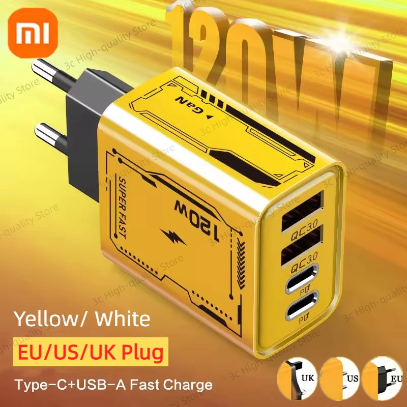 Xiaomi 120W Fast Ch… - image