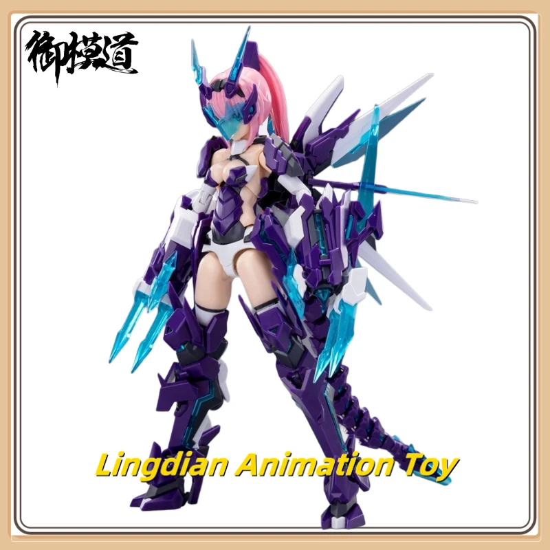 100% Original Mecha Series Four Sacred Beasts Qinglong Mecha-PVC Movable Mecha-type Figure Collection Gift in Stock