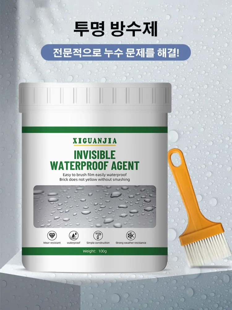 300g 2/4/8PCs transparent waterproof outer wall waterproof paint Pu waterproof roof top waterproof liquid inner wall transparent waterproof papa