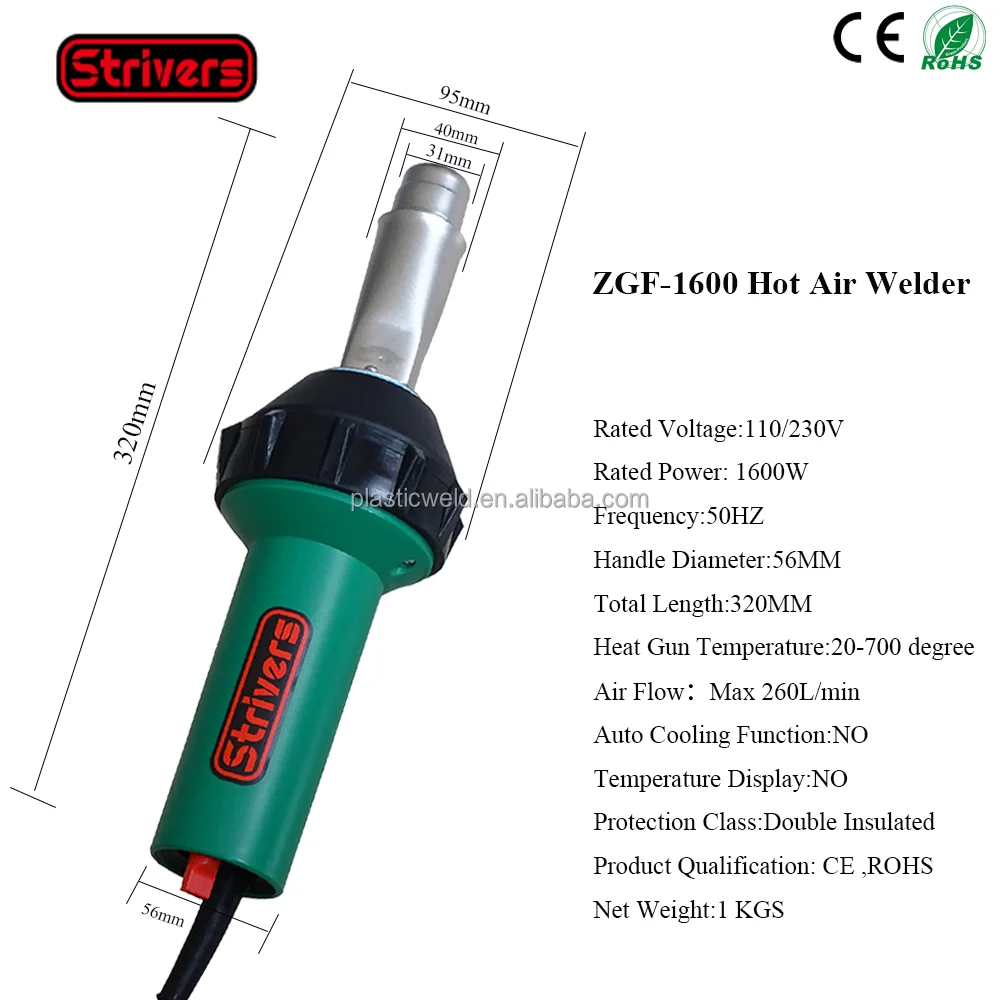 1600W Portable PVC Welder & Industrial Hot Air Plastic Heat Gun New Condition Soldering Machine