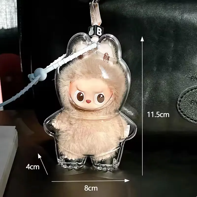 حافظة واقية شفافة لـ Labubu4.0 دبوس الوحش لسلسلة الحب غطاء شكل لطيف غطاء تخزين سلسلة مفاتيح محمولة
