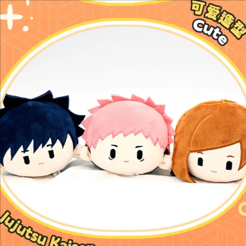 

Genuine Jujutsu Kaisen Plus Big Head Series Plush Pendant Gojo Satoru Itadori Yuji Trendy Doll Ornament Toy Girl Birthday Gift