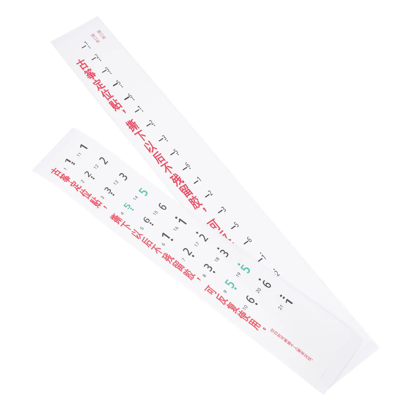 2Pcs Guzheng Sticker Set Scientifically Tested Scale Locator for Guzheng Learners Easy Peel No Residue Creative Design Practice
