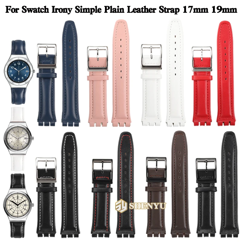 17mm 19mm For Swatch Irony Simple Plain Leather Concave Mouth Strap Black Red Blue White Pink Special Interface Band 17mm 19mm