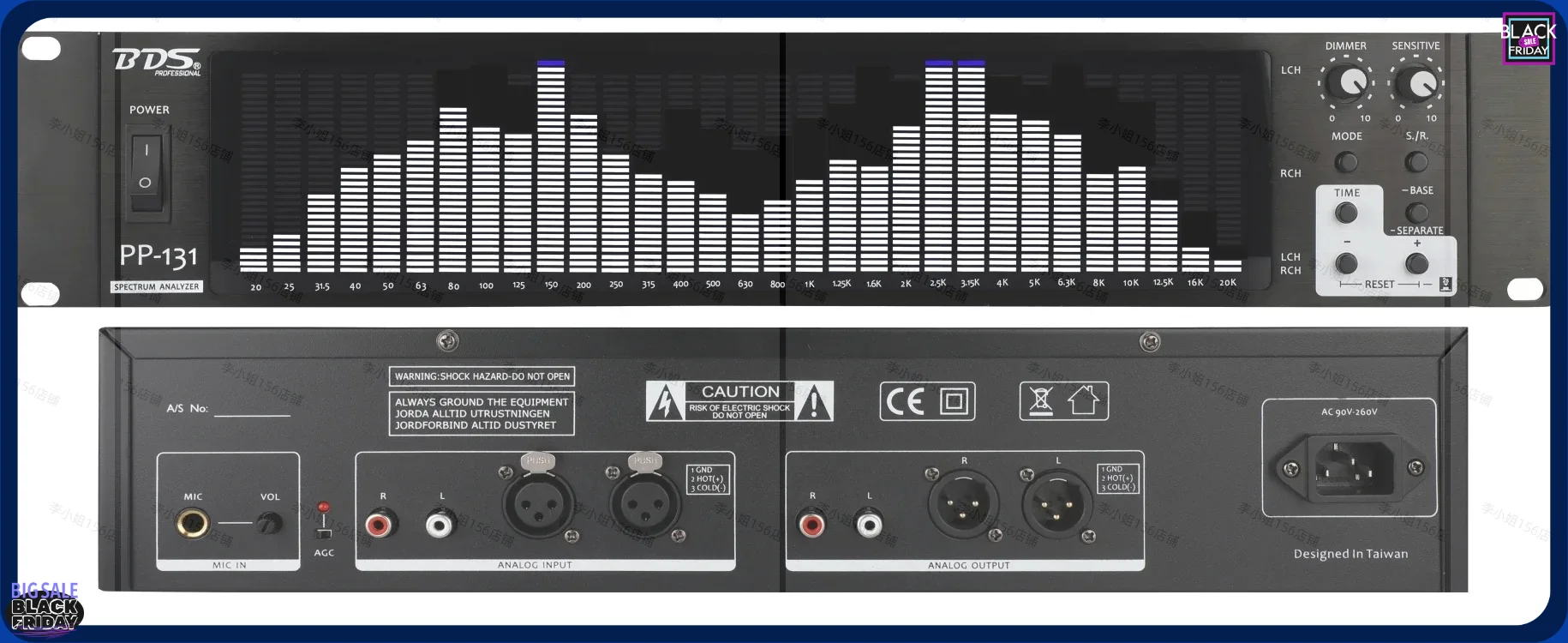 2026new Bds PP-131 Rack-Mounted 2u Spectrum Display Equalizer Audio Level Amplifier Spectrum Analyzer Led Stage Power Supply view 2