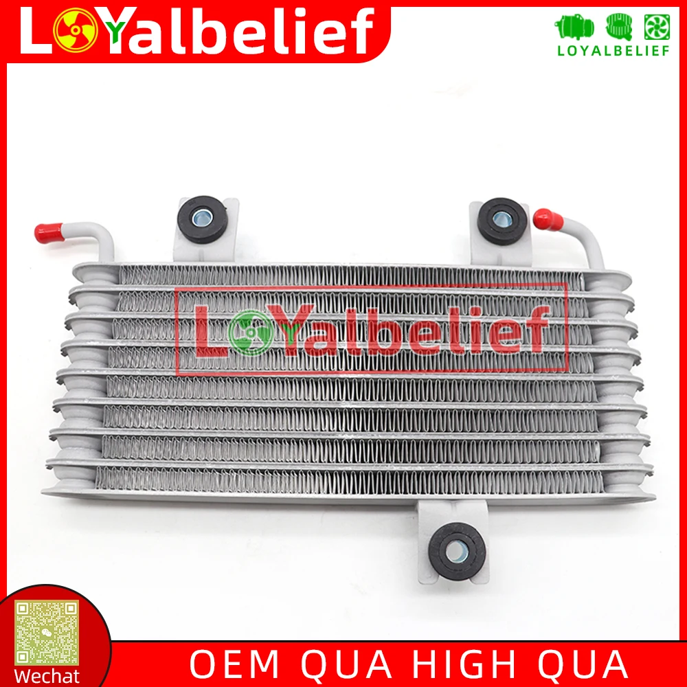 Auto Transmission Oil Cooler For Nissan QASHQAI 21606-JD30A 21606JD30A