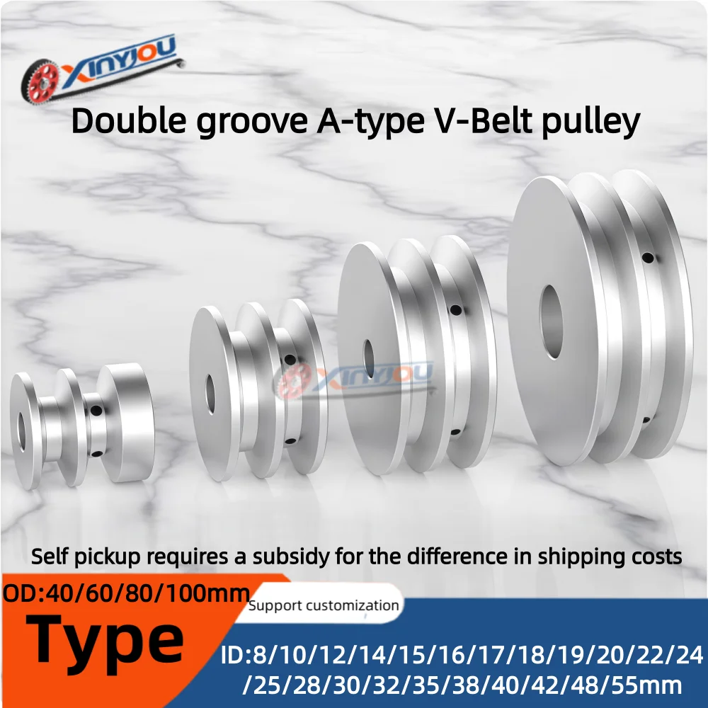 V-Belt Pulley A-Type Double Groove Aluminum Alloy Motor, Motor, Spindle Drive Pulley, Rubber V-Belt Pulley Outer Diameter 40~150