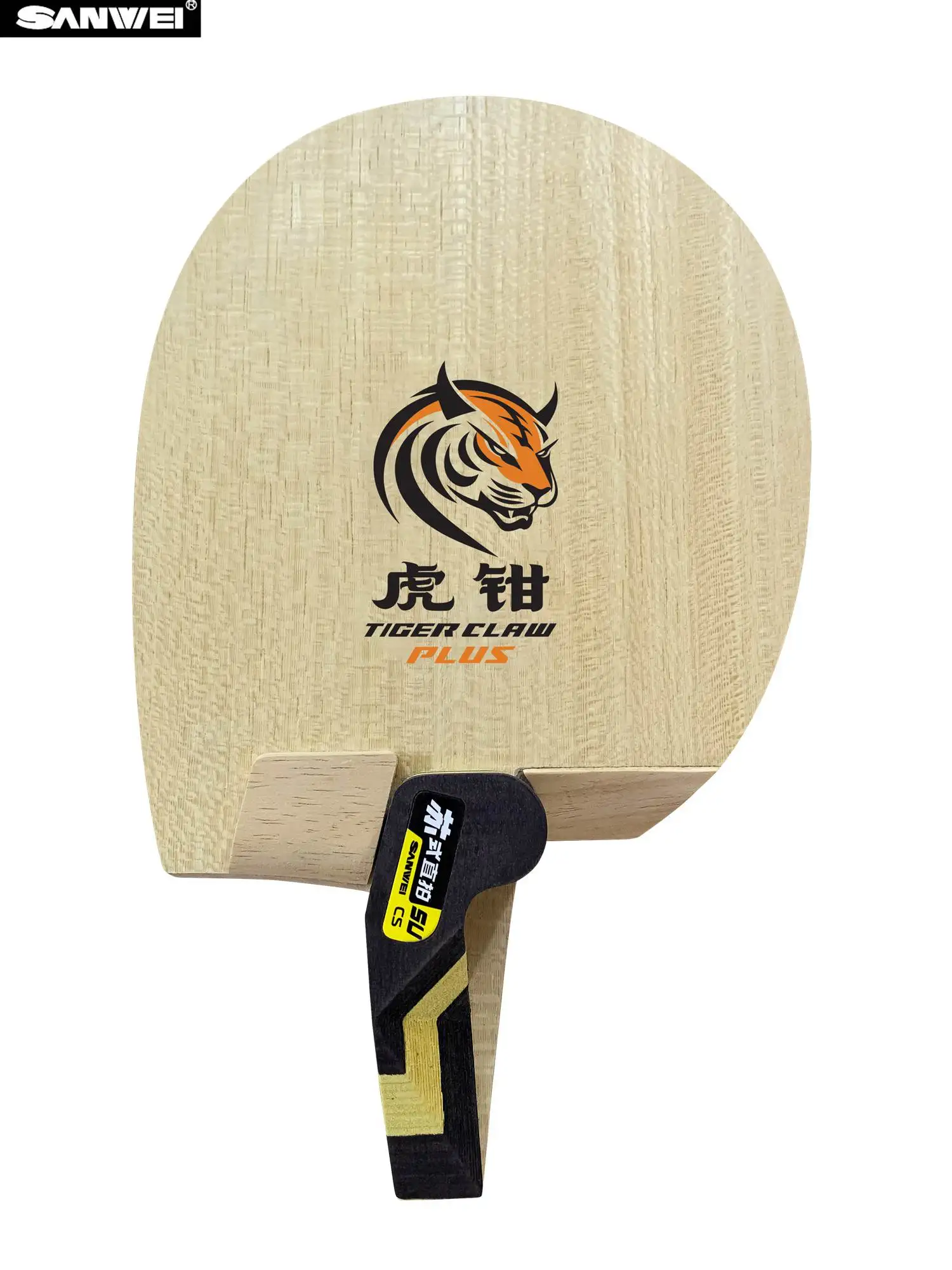 Sanwei Su Style Tiger Claw Pen holding Table Tennis Blade