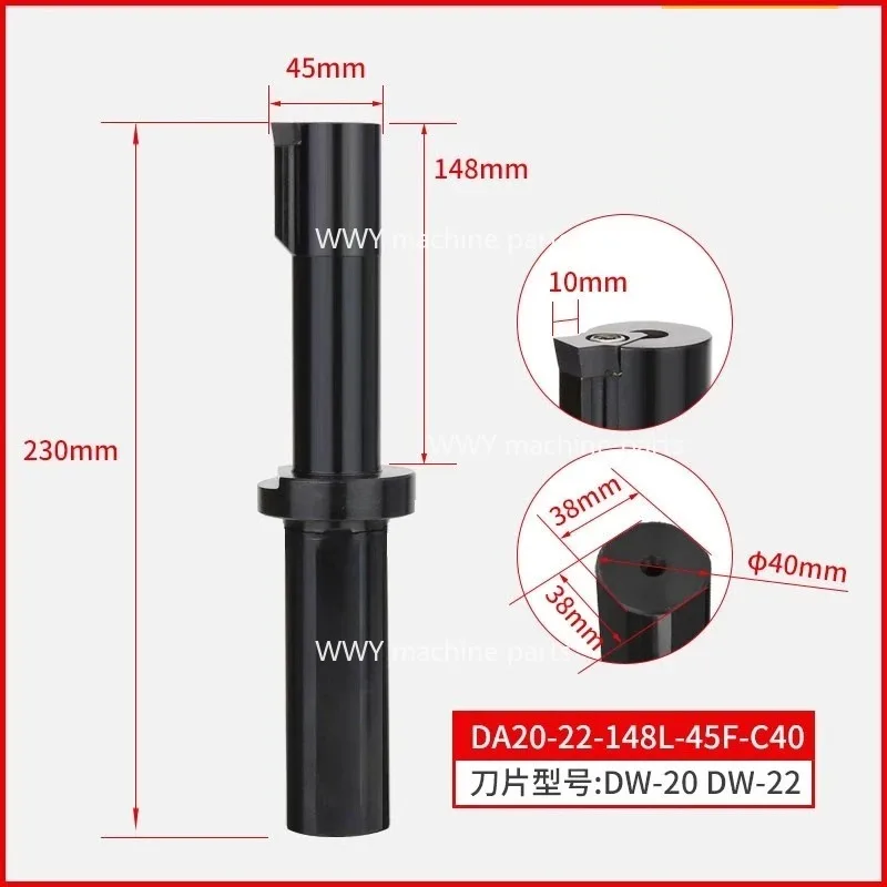 

Suitable for CNC Lathe Small Hole and Micro Hole Slotting Machine Slotting Tool Keyway Puller Machining Milling Machine Slotting