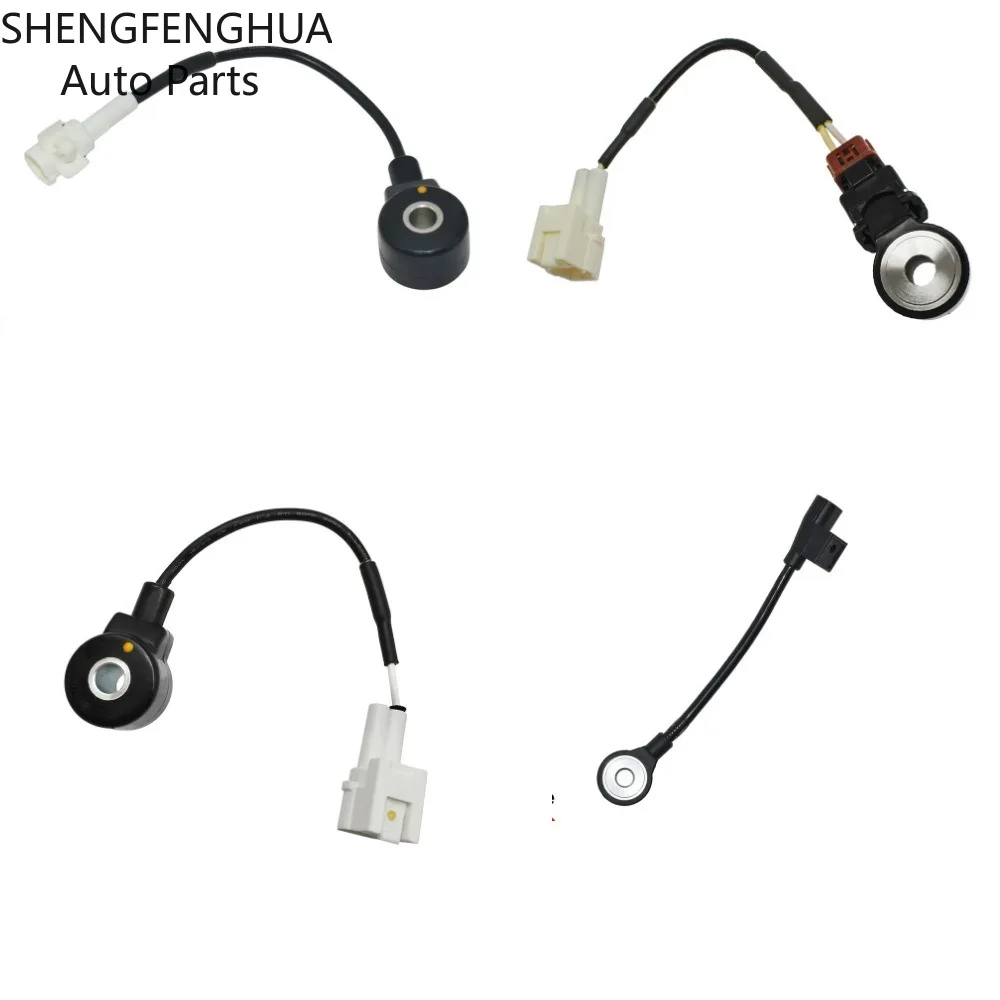22060-AA070 22060-AA061 22060-AA031 Knock Sensor For Subaru High Quality Replacement SHENGFENGHUA-B