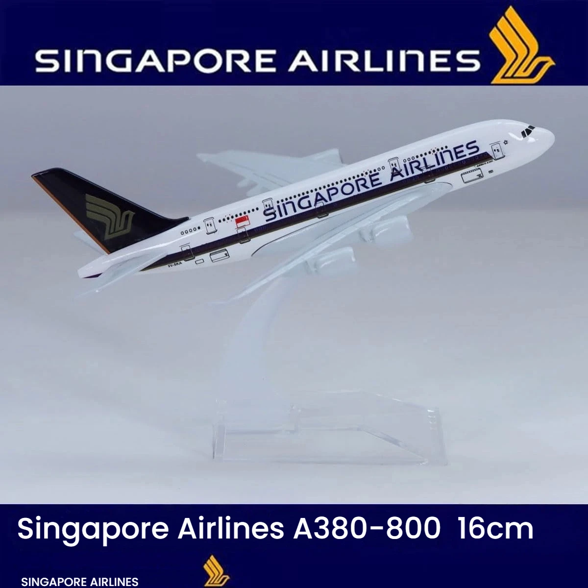 

16 см 1/400 Сингапурская модель самолета A380 для литья под давлением металлическая модель самолета с подставкой для дисплея, настольная коллекция