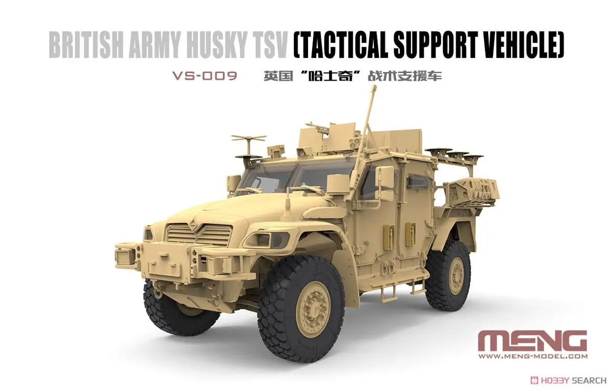 Meng VS-009 1/35 British Army Husky TSV (Tactical Support Vehicle) Model Kit