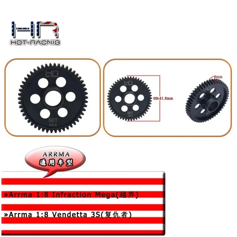 

HR Steel Super Duty Steel Spur Gear 50T 0.8Mod 32P for 1/10 Off Road and 1/8 All Road Arrma 4X4 vehicles