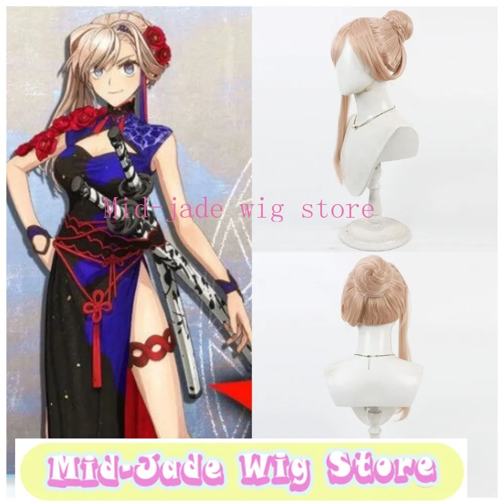 Samurai Remnant Miyamoto Musashi Cosplay Wig Warrior Style Hairpiece for Japanese Festival