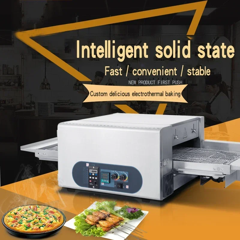 8.5KW 18 Inch Intelligent Commercial Pizza Oven Crawler Electric Baking Hamburger Bread Oven Food Processor