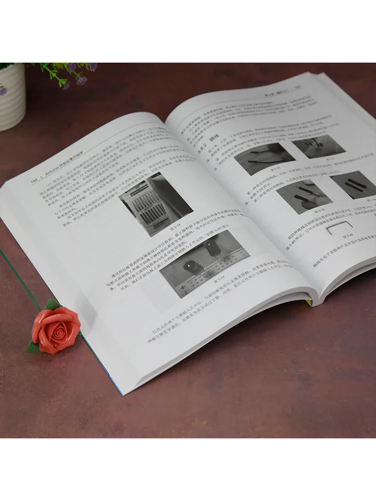 Le développement Winshare Arduino commence à partir du livre à gratter