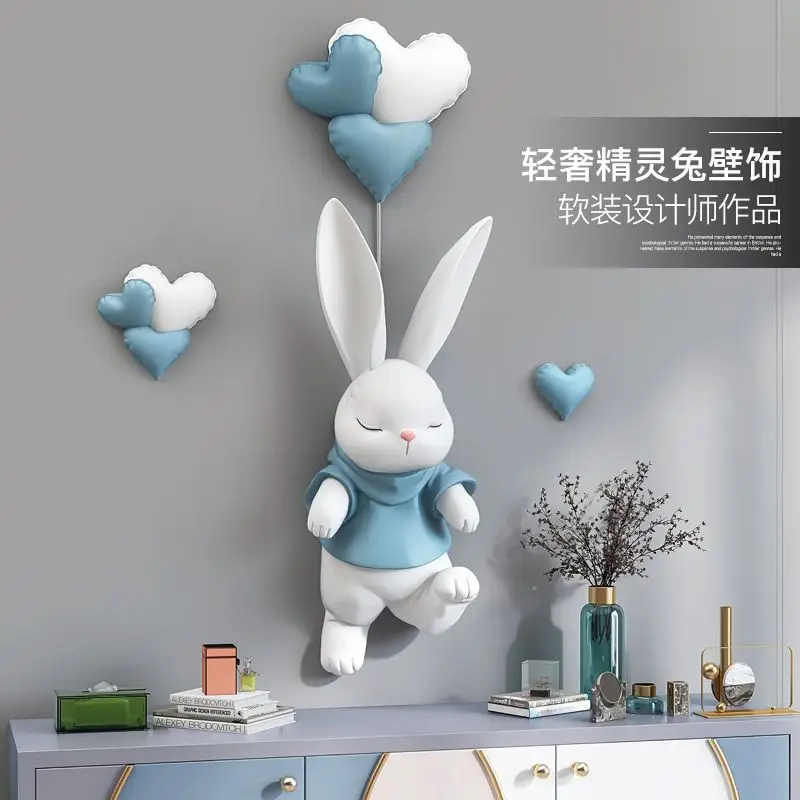 Rabbit 3D Relief Wall Decoration Light Luxury Living Room Decoration Children's Room Bedroom Bedside Decoration