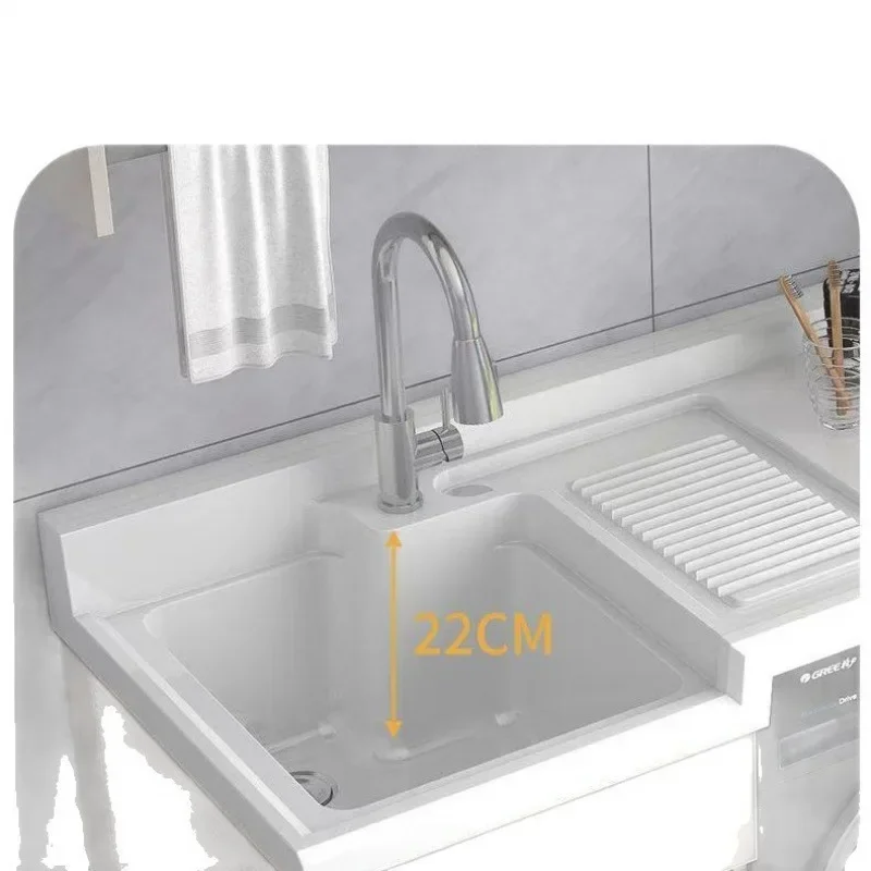 DSA stainless steel honeycomb washing machine cabinet, balcony basin high and low sink washboard, companion drum washing